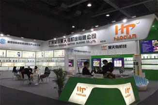 2017年廣州3月門窗展-肇慶昊天有機硅現(xiàn)場