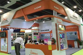 2017-11Ϻˮչ-zF(xin)