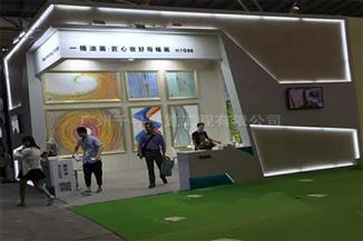 2017-9月上海時尚家居展-新一格油畫現(xiàn)場