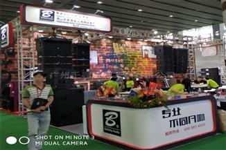 201805Vݟ⡢չؐF(xin)
