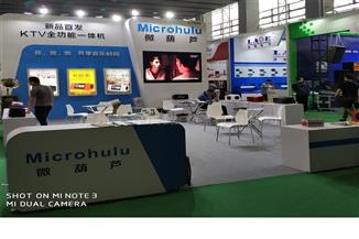 201805VݟչпƼF(xin)(chng)