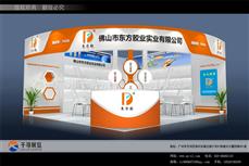 2021-3VXT(mn)չ|zI(y)ЧD|c(din)V|e39
